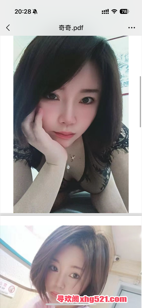 203519af4g51wxzb5i4caa.png