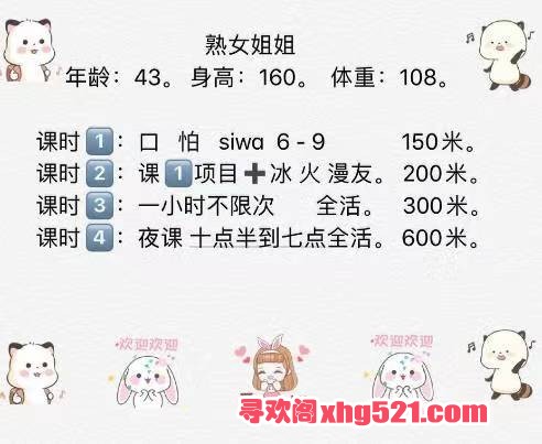 111829p3aedqdttomheazw.jpg