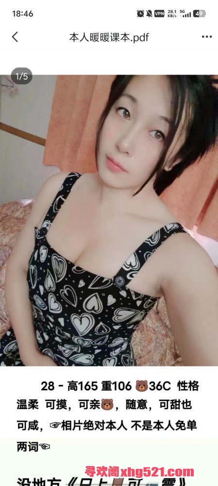 185031gltczfnjkkizilnk.jpg