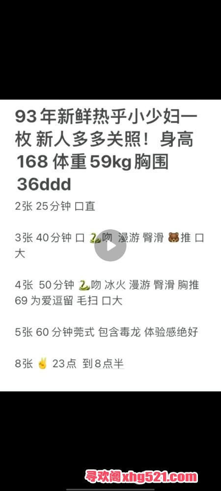 001108fs3sscgg3yssbzss.jpg