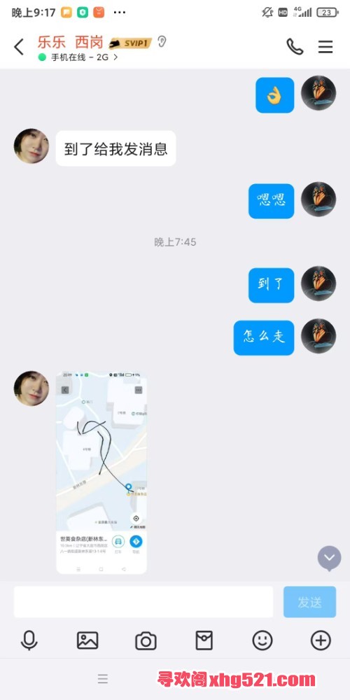 213852jswmq89rf5wcfse9.jpg
