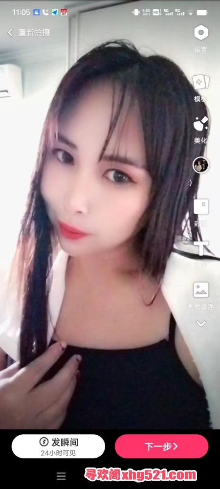 080438vmiao7i8ia8g8zsr.jpg