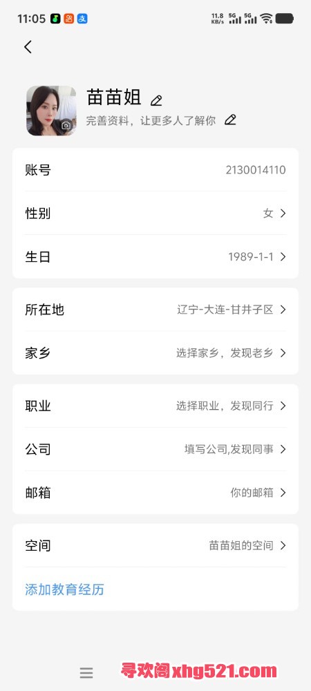 111101e4h079ljl7jm4fig.jpg