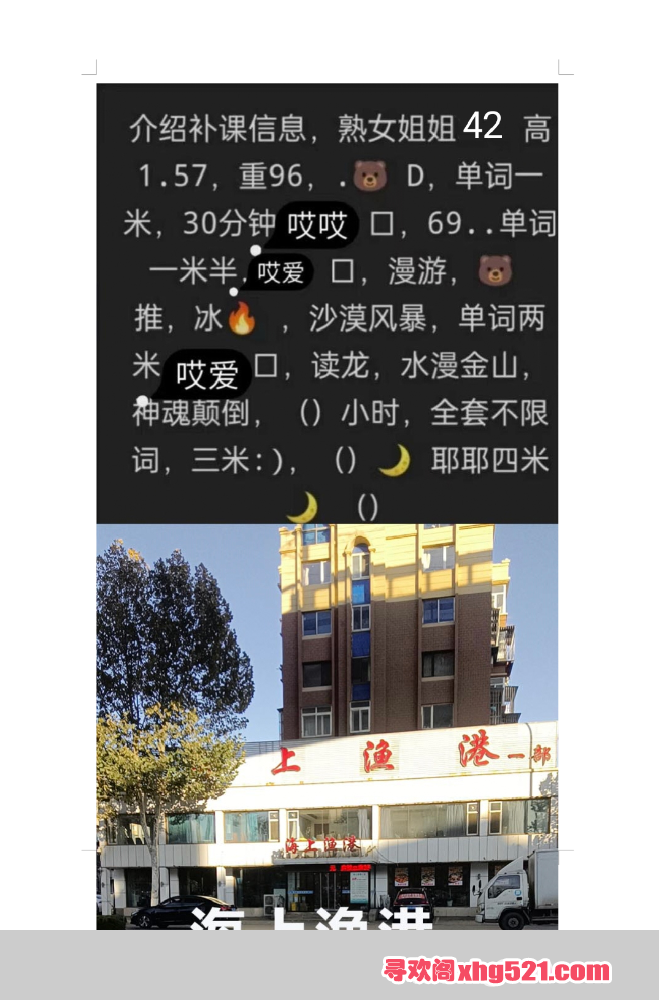 084511l2wu2wxwbyxw3uwa.png
