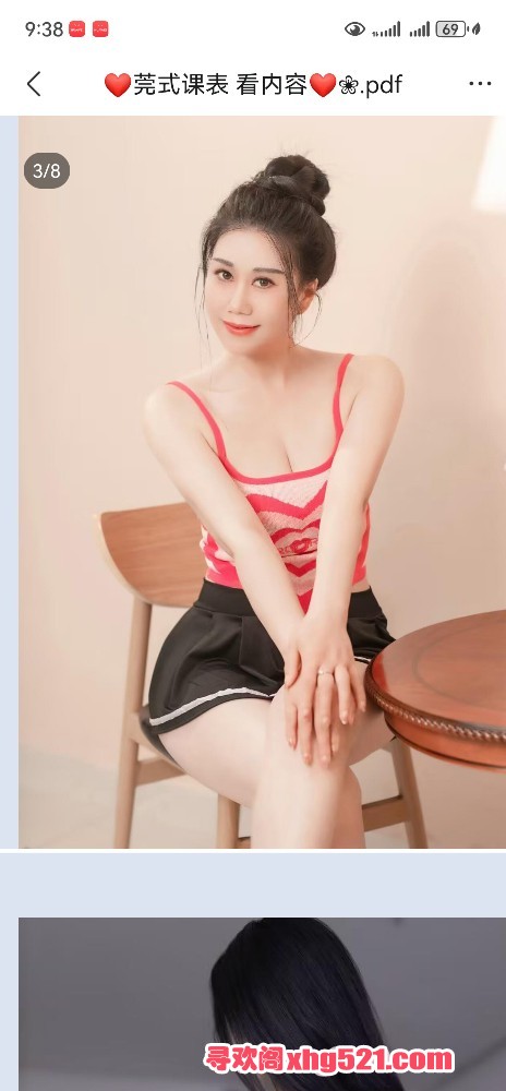 214414e1ckqucqqt136t6q.jpg