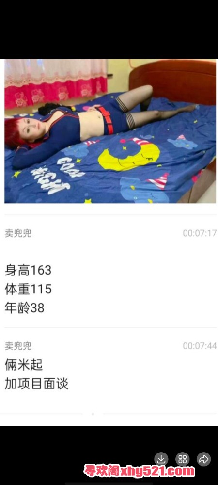 151618abq3t6qqahqbsqq3.jpg