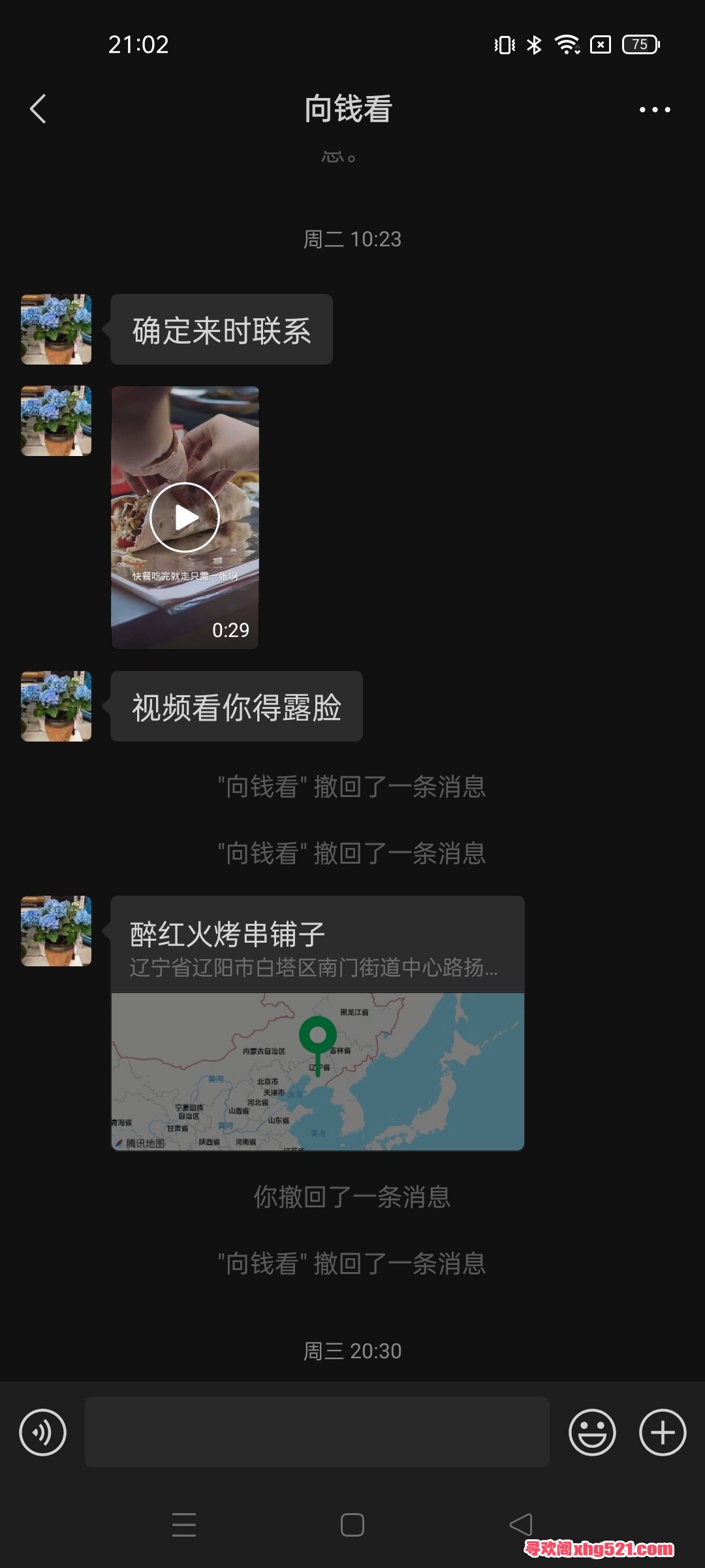 210909o41n09n9u1ou3yw1.jpg