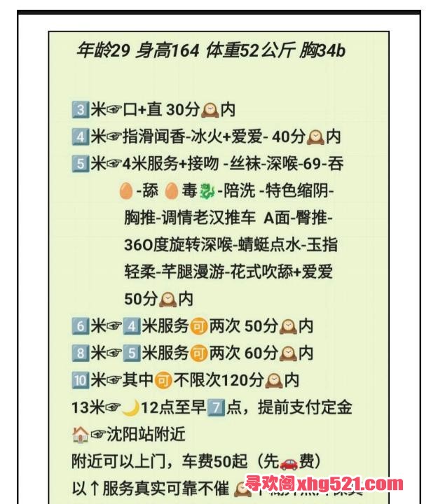 4c674ae5-541f-437b-8fd6-6d0730f874a7.jpg