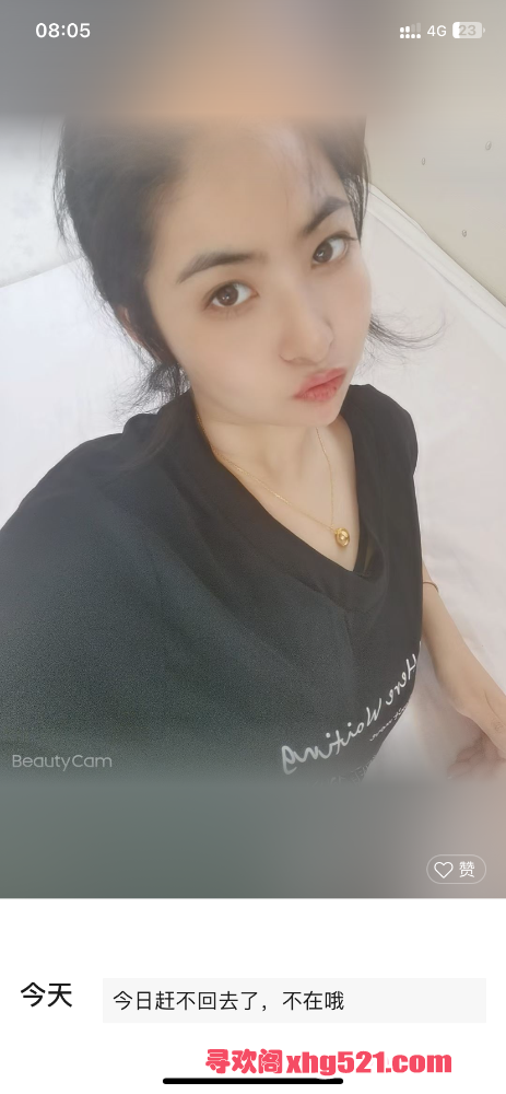 125946vj0sn6n0nyn82q35.png