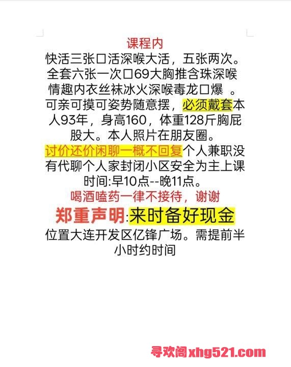9b5d4d40-8d41-4843-a123-a30accd3d475.jpg