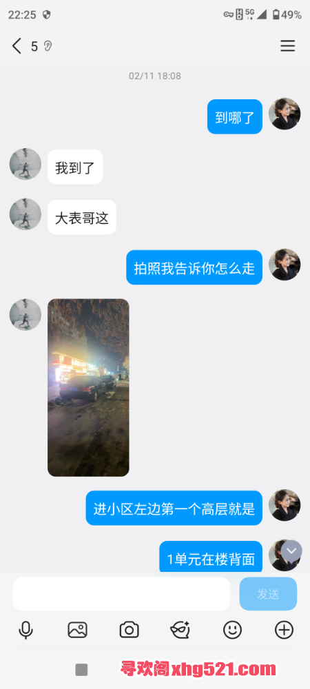 222808yg5zl504gykb7gg5.png