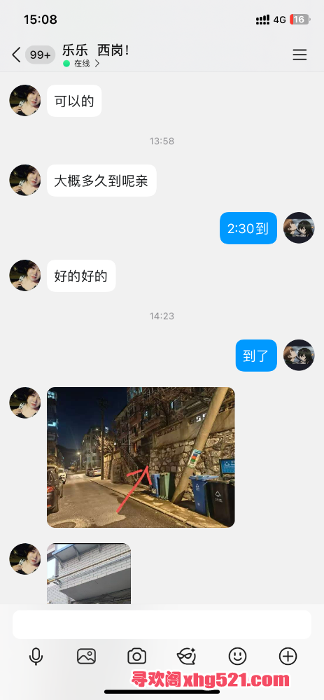 151830yuzcf8rgcqjcpoq6.png