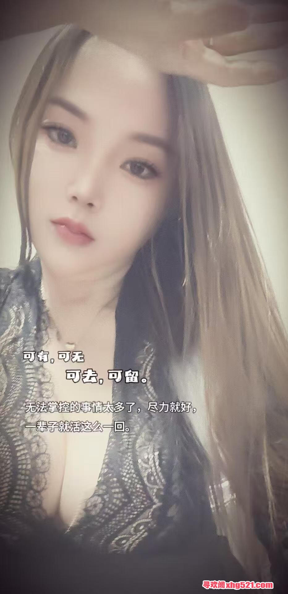 090425tj4qqiycdji0j80d.jpg