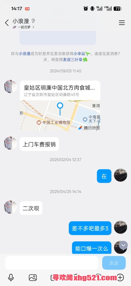 142117gy4rwwcahprdundi.jpg