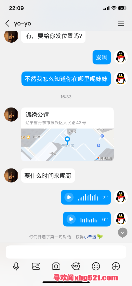 223450unjgfcu69osnrrtq.png