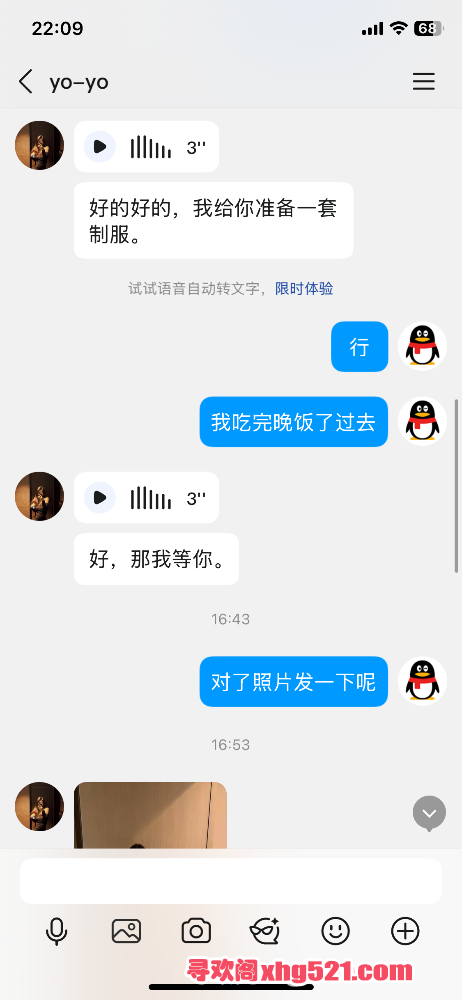 223450s4bx1fm3qm9lkrqk.png