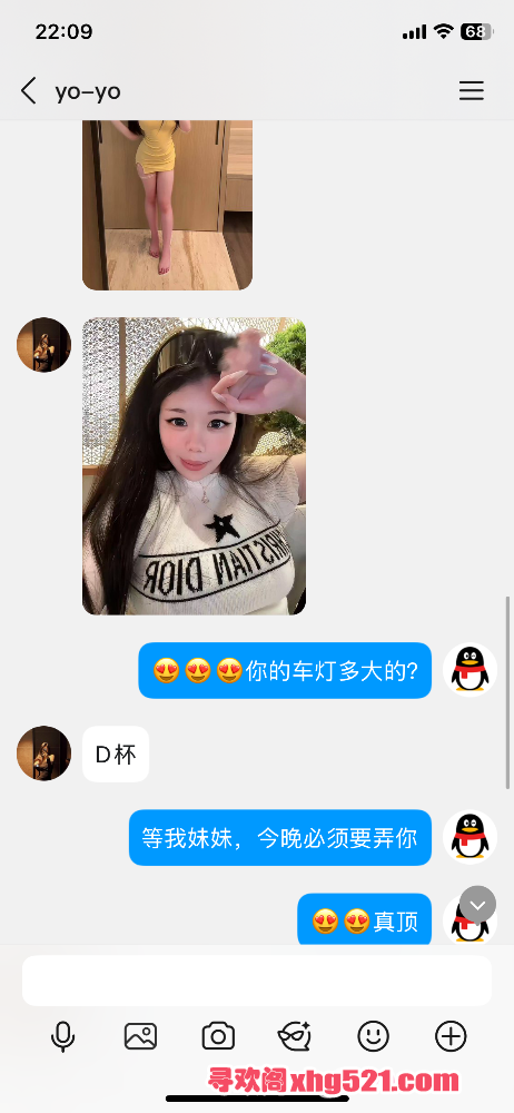 223451mthabym5588yajm5.png