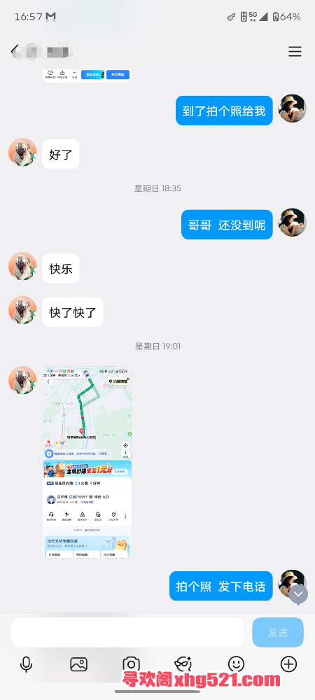 173952bwbol8b8z9aevv9w.png