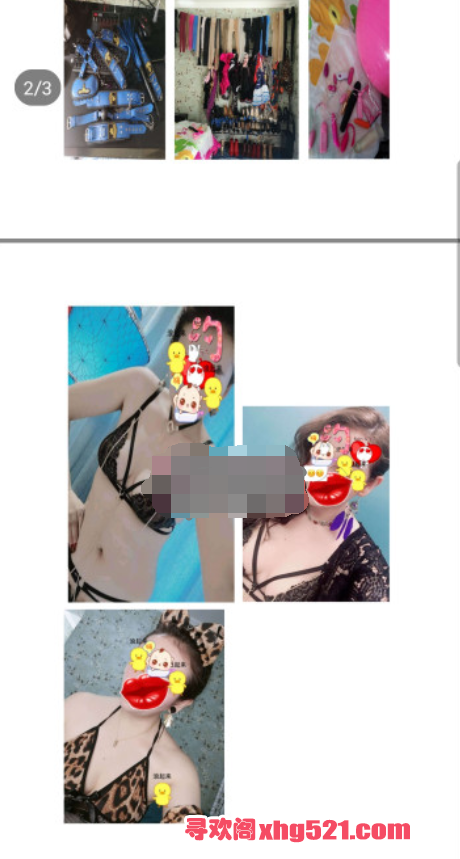 192906pidxnrlxriinyddg.png