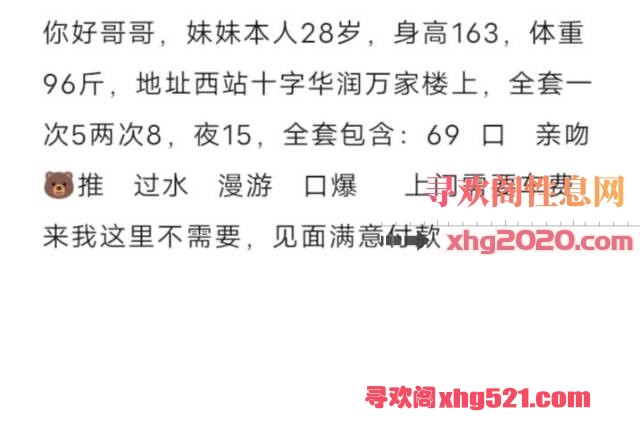 064015ariru2ogc2u7c77j.jpeg