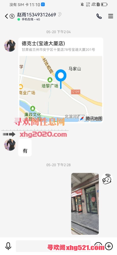 231048y7k3f66u7tkqr873.jpg
