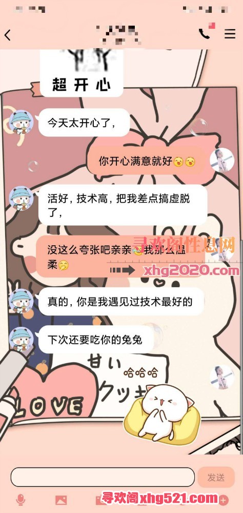 153812i6kwy3599odt113y.jpeg