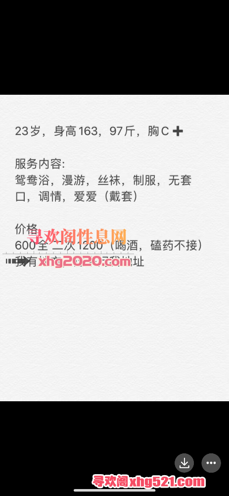 160955dvgw1g1gzwbdggtc.png