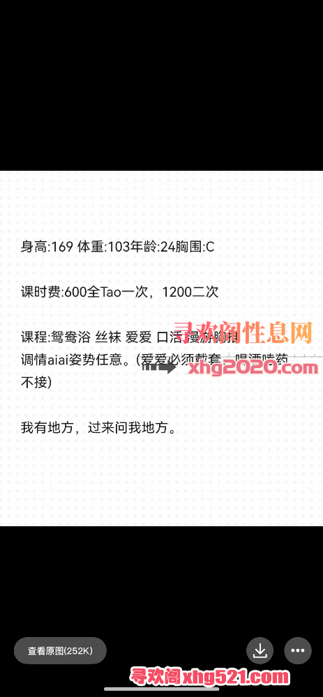 161546zh8bz7vcbcu6ucvz.png