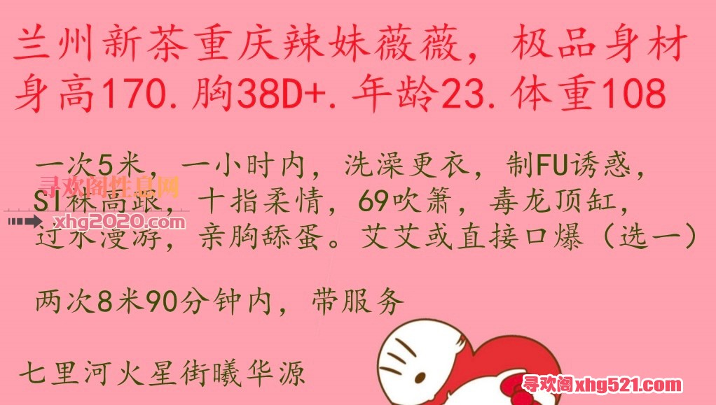 162036br721mmv1ml8uhrr.jpeg