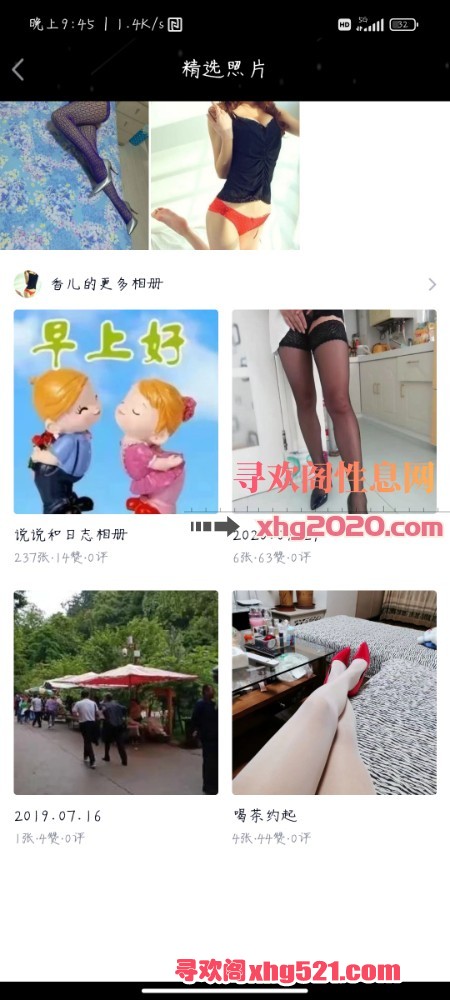 214716xy0scqpf30qqx74i.jpg