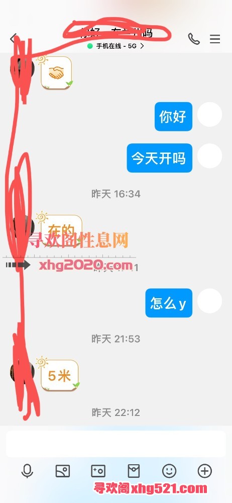 020841segp6lvevc5wfvfs.jpeg