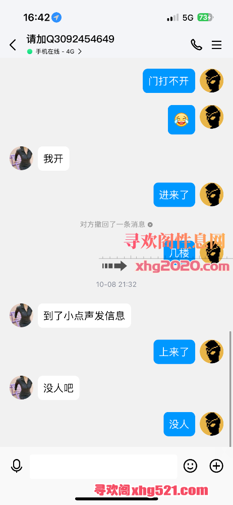 164337nhdedqd9m89a9ve9.png