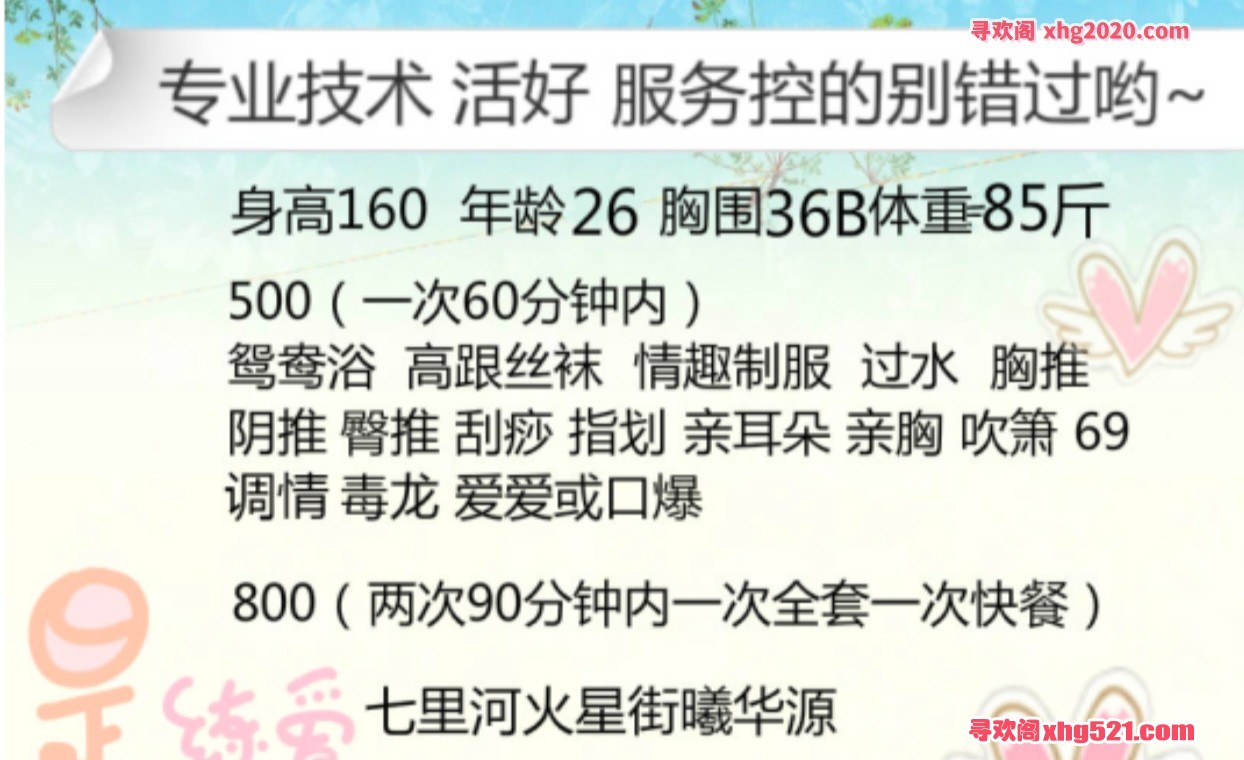 232002oe4fqcgpp3ifypie.jpg