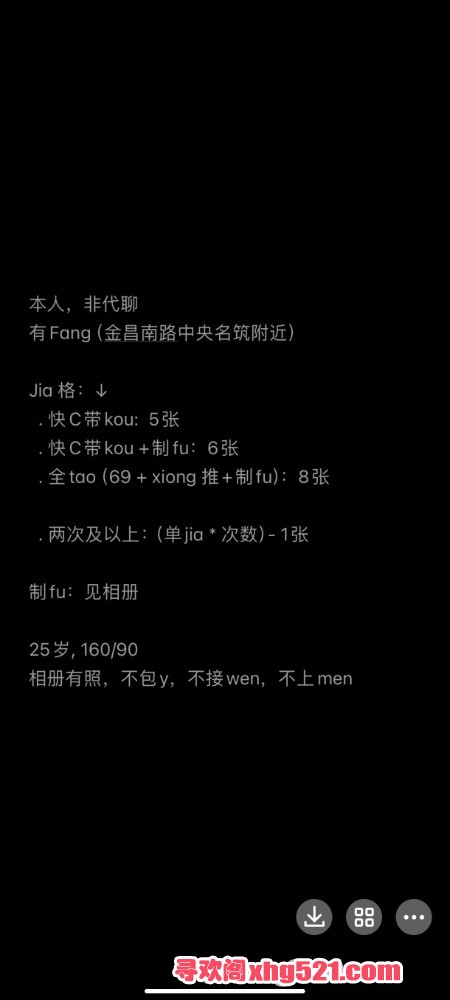 230728p4dwd2ml2l87b4rb.jpg