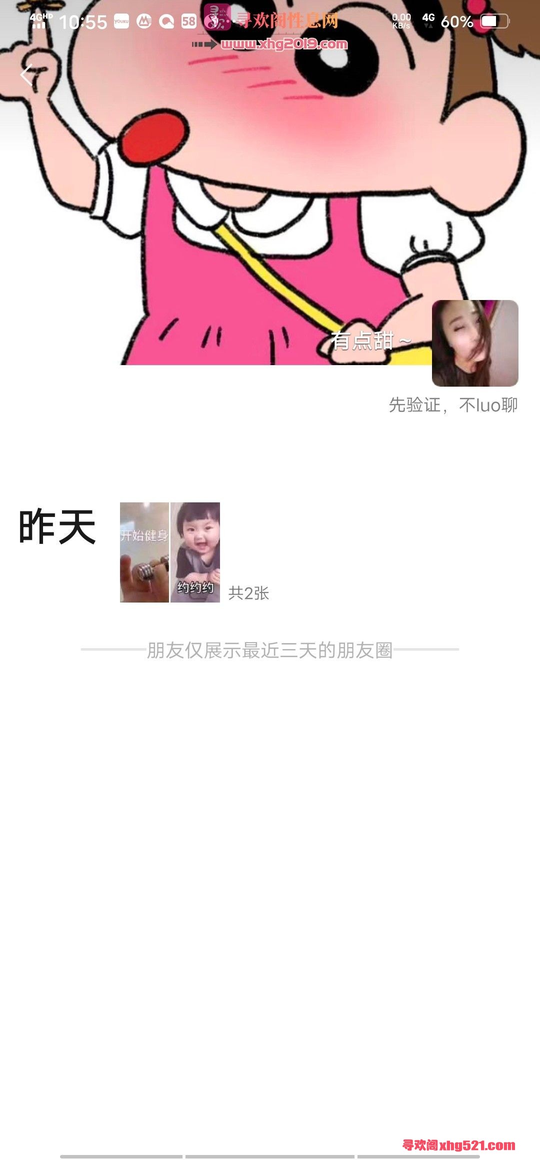 110149jsp1b28elcec5riz.jpg
