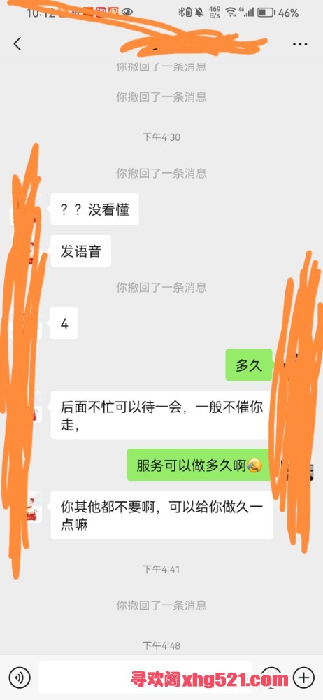 221410uknk6begeqnzzfgg.jpg