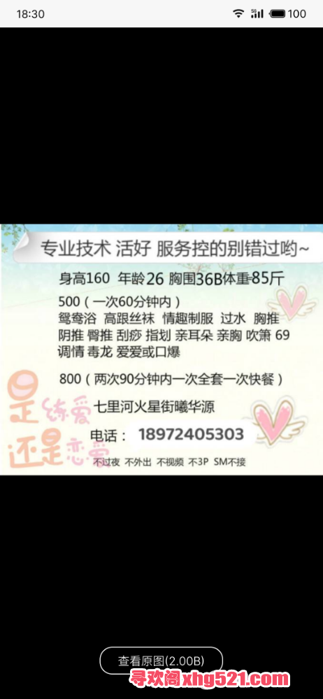 134457wph8o8witw11fhoj.png