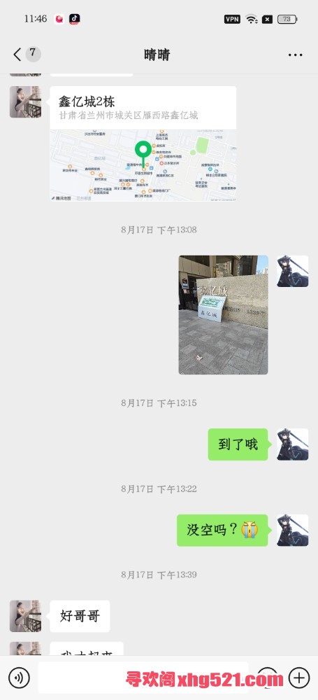 212019htt3t5qoi337tlel.jpg