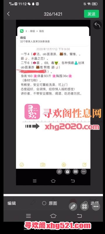 185332jnqcbizwkca6k6ke.jpg