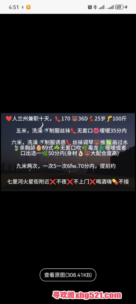 165743mgt2efxgxtftpm22.jpg