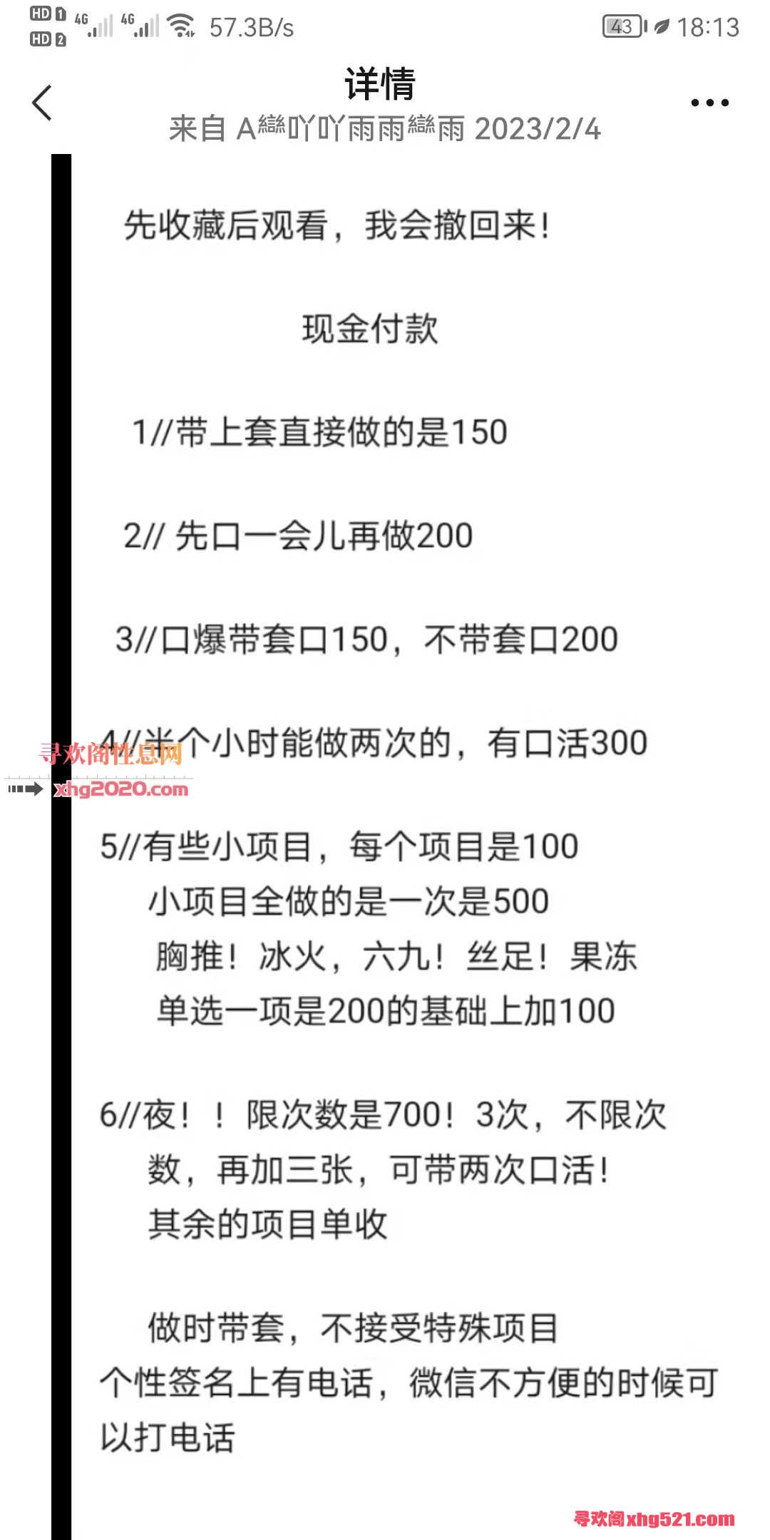 183952qsa9vj0cvadqh0am.jpg