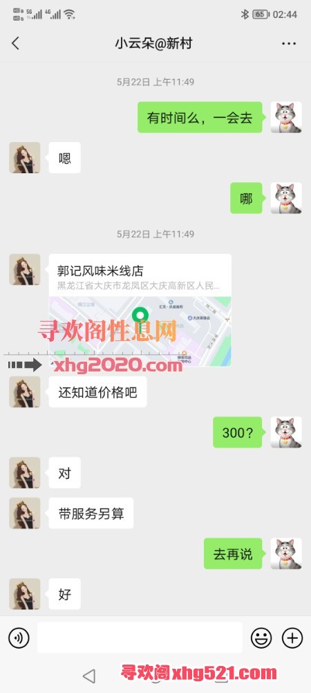 024444pkceye5o6yott40o.jpg