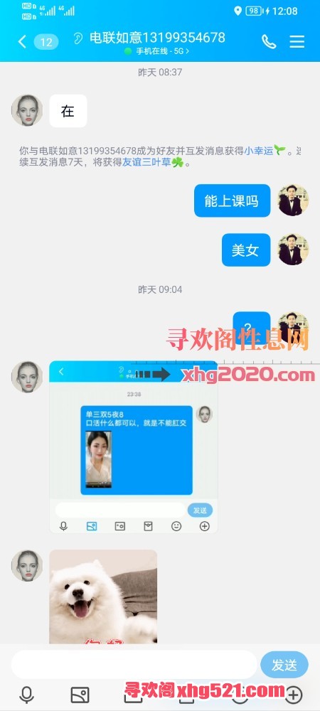 120850sx82zkl3tcl4k7z3.jpg