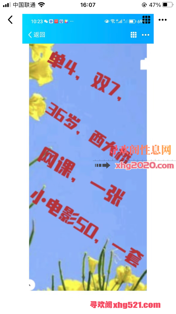 161016fl99e9k59ll999vm.png