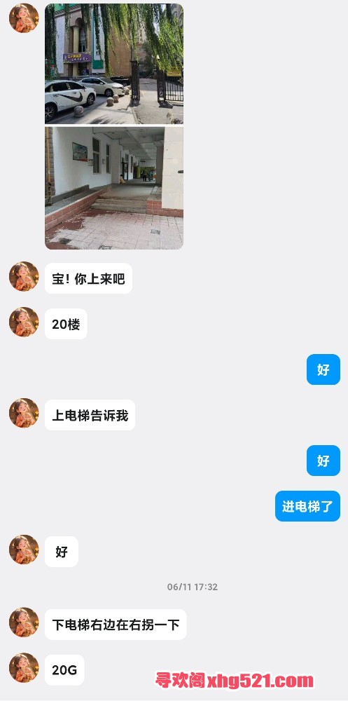 002708hnk681fg7ql81r16.jpg