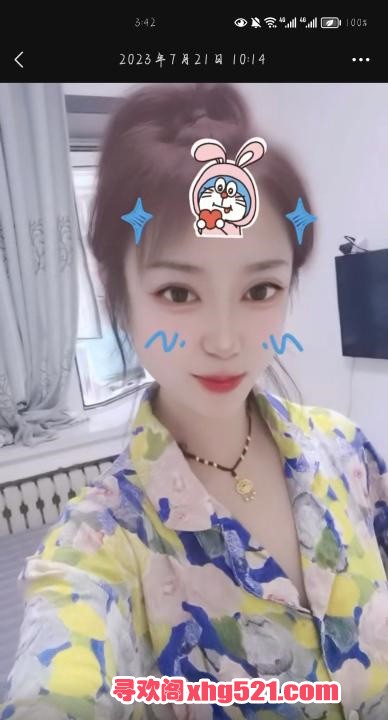 7586fdf8-7e3a-4dee-aabc-dd84afc84b11.jpg
