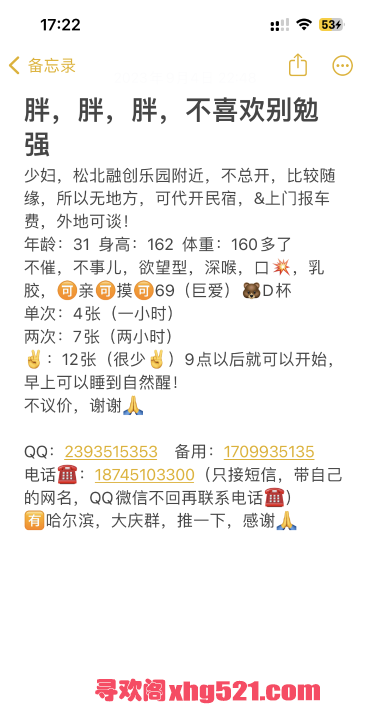 415e990a-91c2-453c-bd86-0c88399a75f7.png
