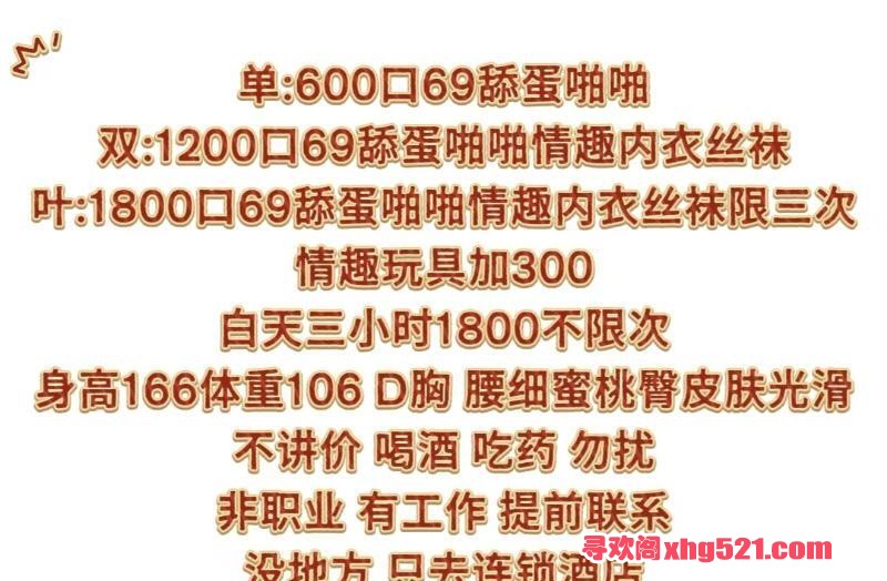8caac63e-3436-438f-acce-eaa1e379b53e.jpg