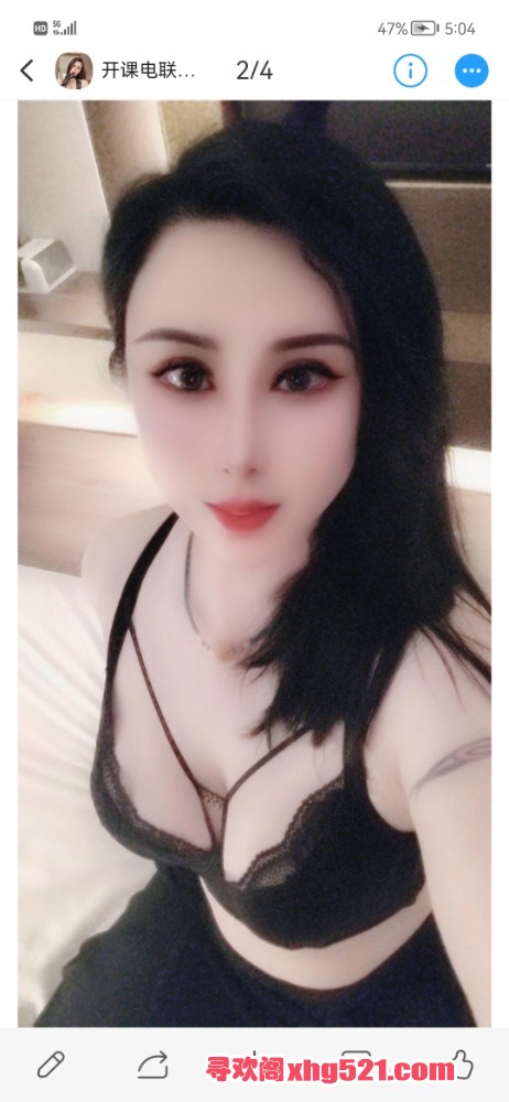 171214pp4p3y4pyp6xx644.jpg