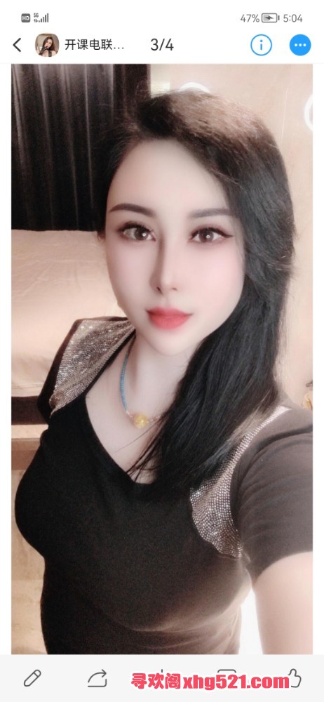 171220omr6669pjmdb1j16.jpg